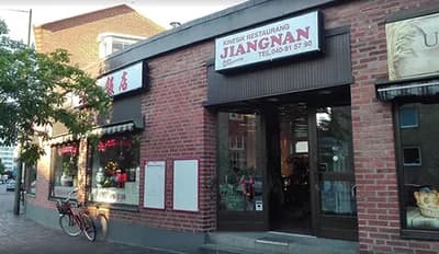 Jiang Nan